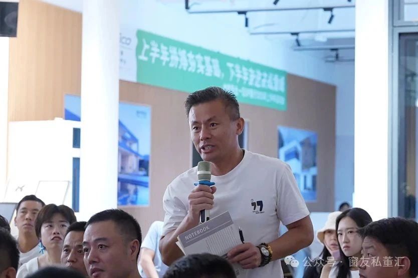 微信图片_20250821172446.jpg