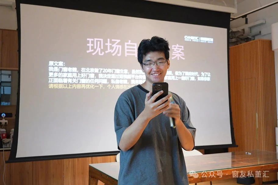 微信图片_20250821172454.jpg
