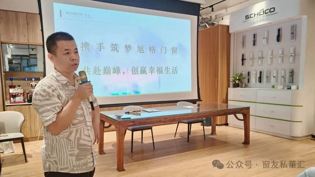 微信图片_20250821172501.jpg