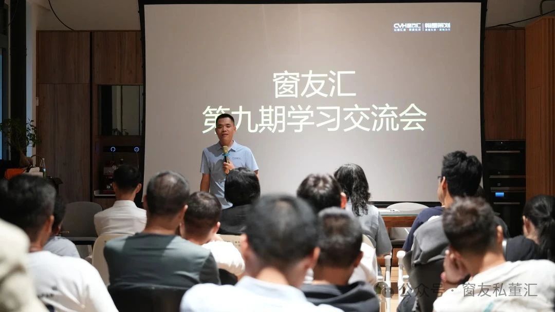 微信图片_20250821172522.jpg