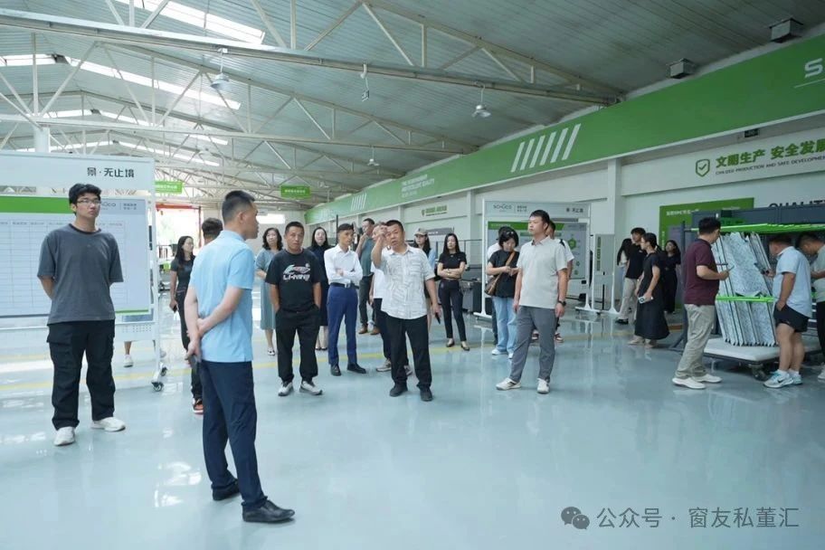 微信图片_20250821172548.jpg