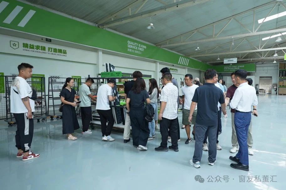 微信图片_20250821172551.jpg