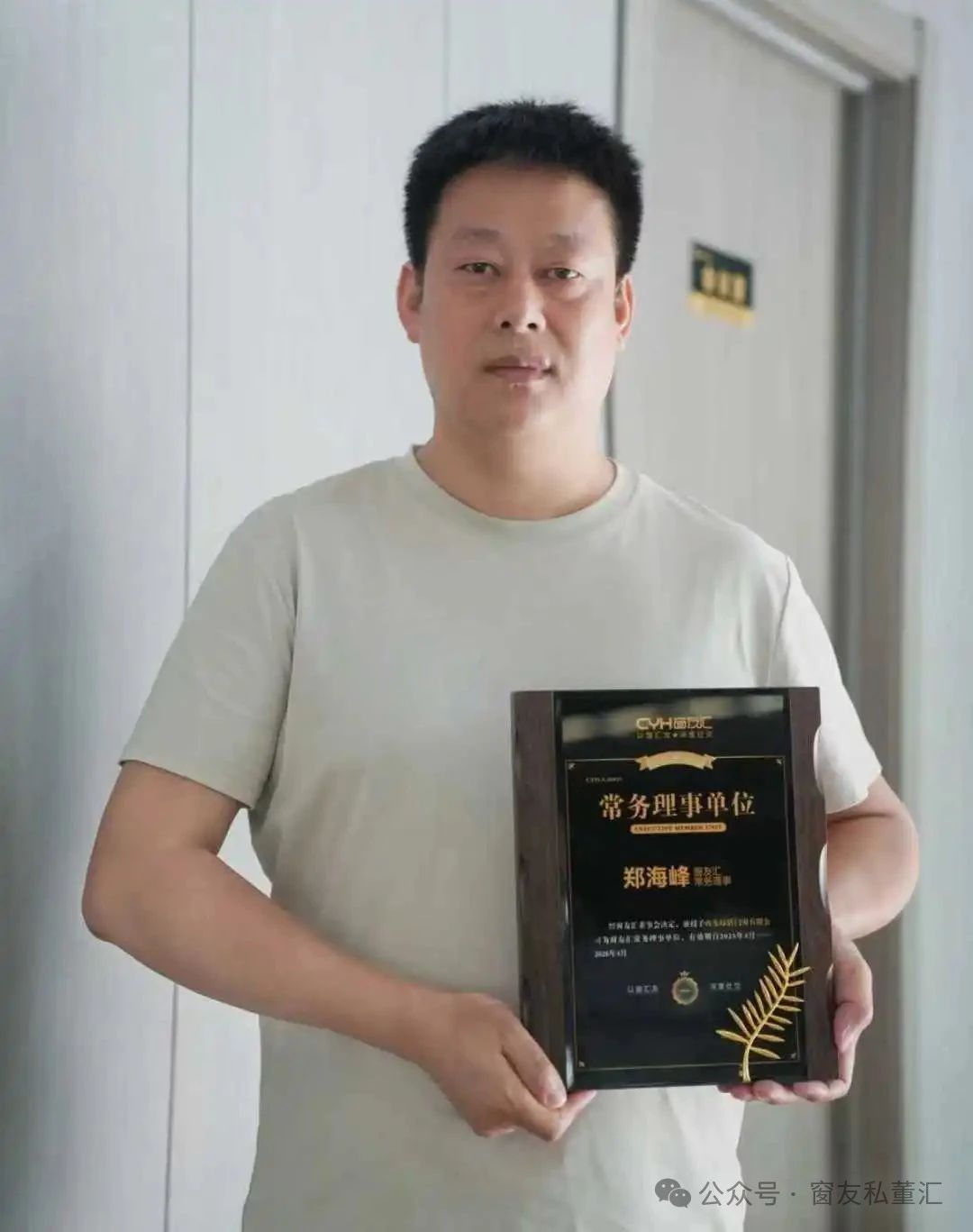 微信图片_20250901102218.jpg