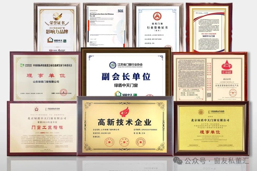微信图片_20250901102225.jpg