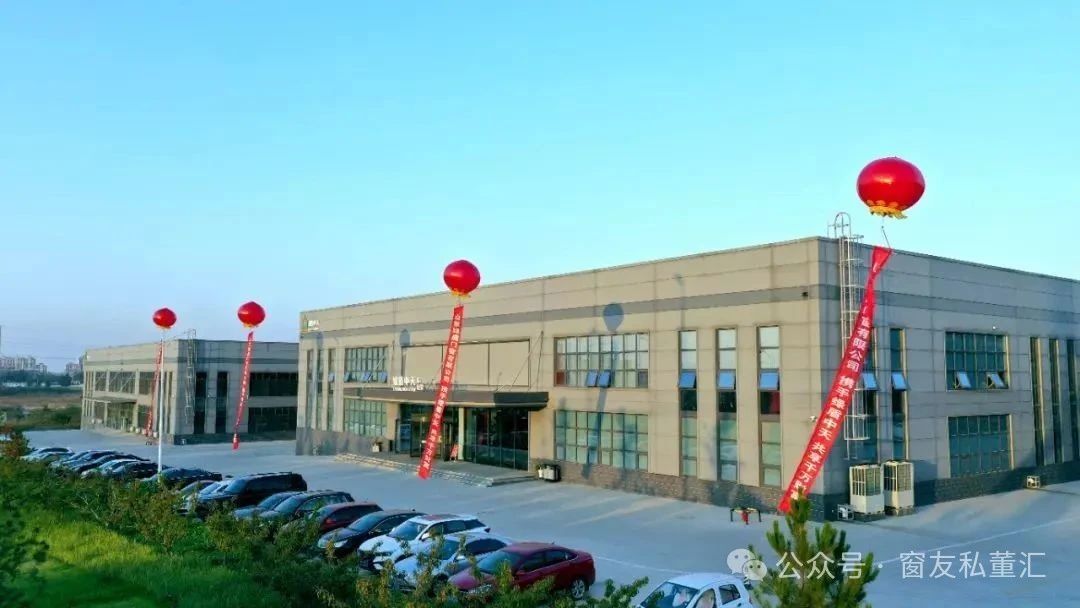 微信图片_20250901102227.jpg
