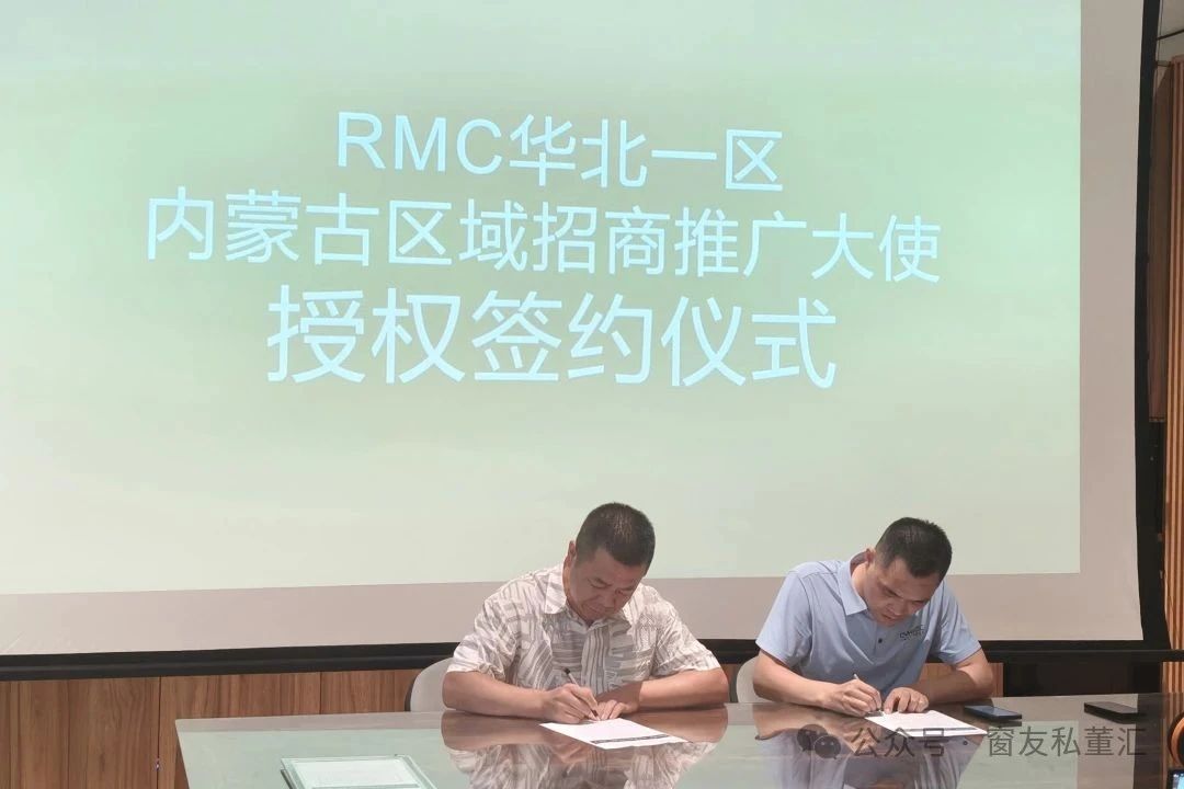 微信图片_20250901102524.jpg