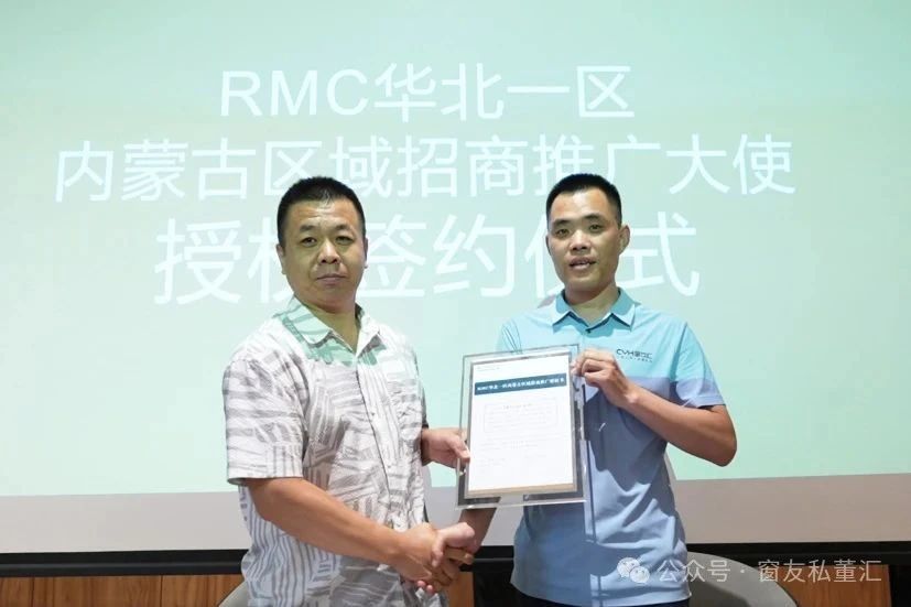 微信图片_20250901102527.jpg
