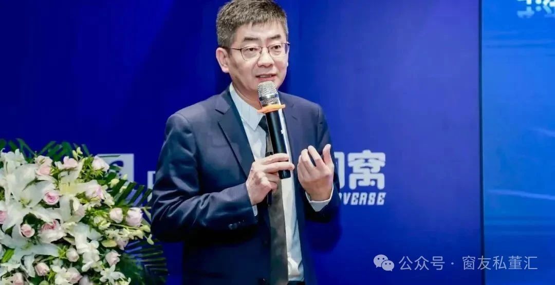 微信图片_20250901103235.jpg