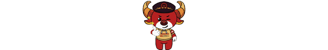微信图片_20250902102947.gif