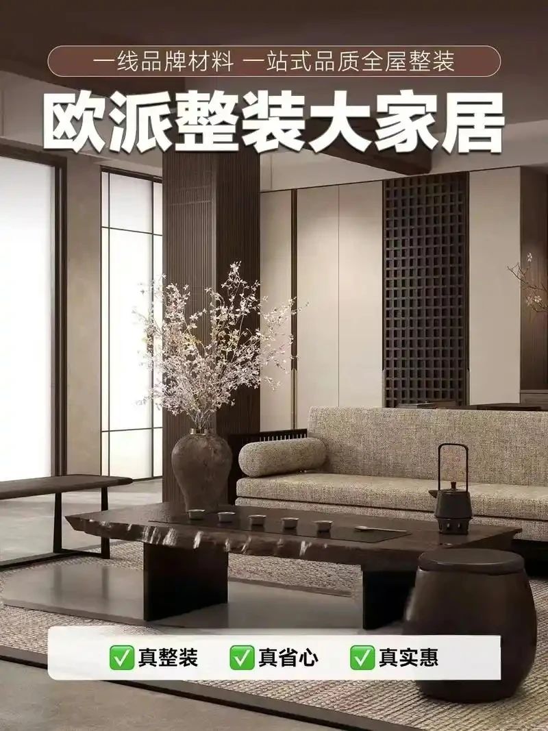 微信图片_20250902102954.jpg