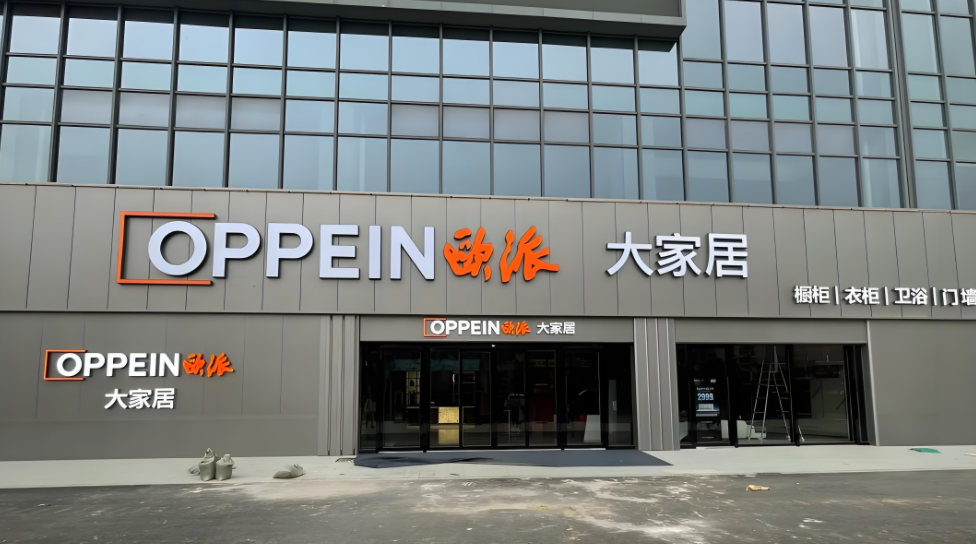 微信图片_20250902103004.png