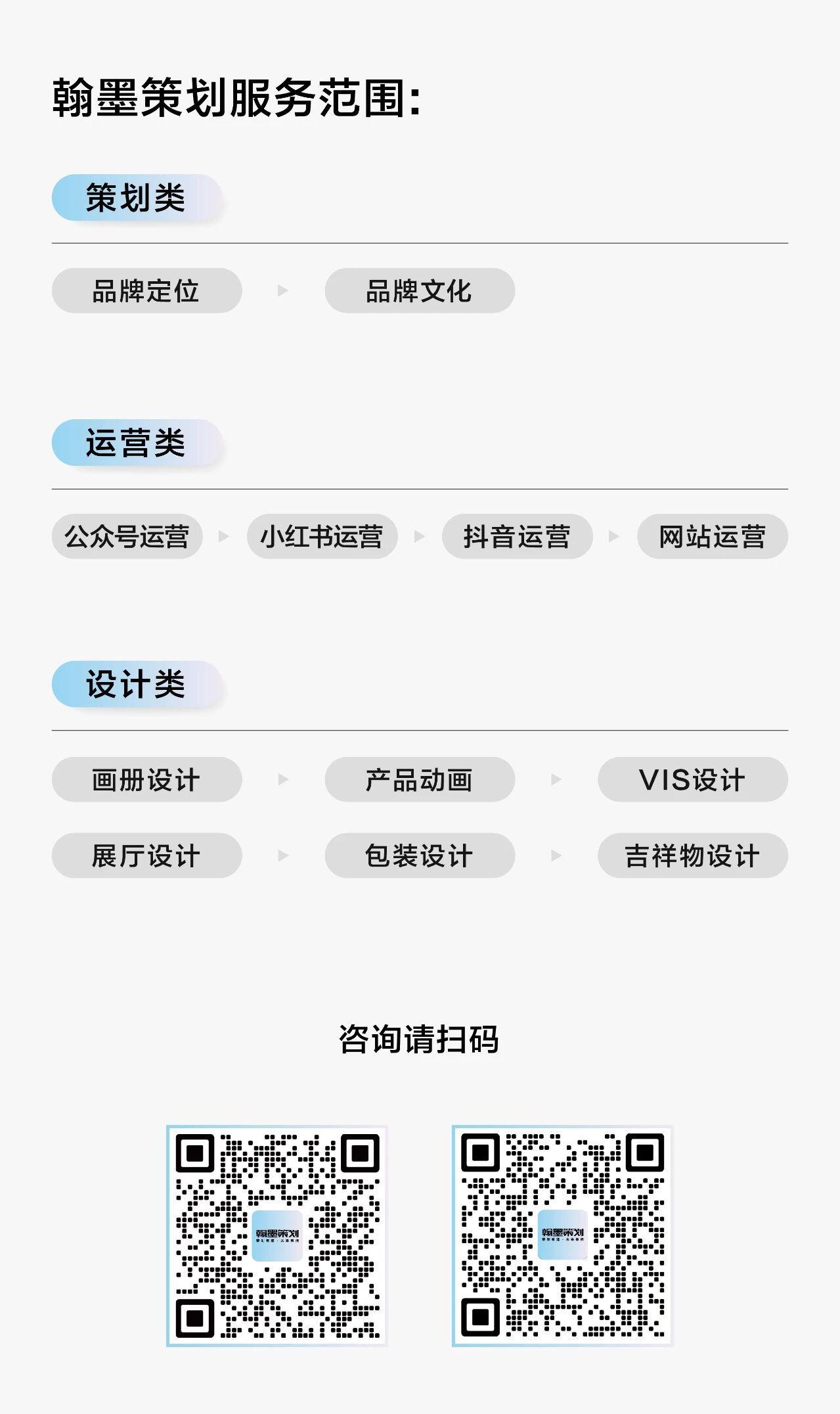 微信图片_20250902103009.jpg