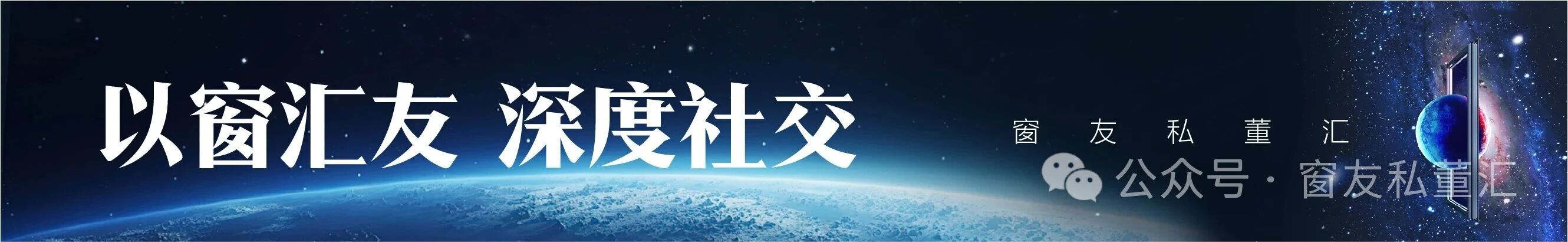 微信图片_20250902103228.jpg