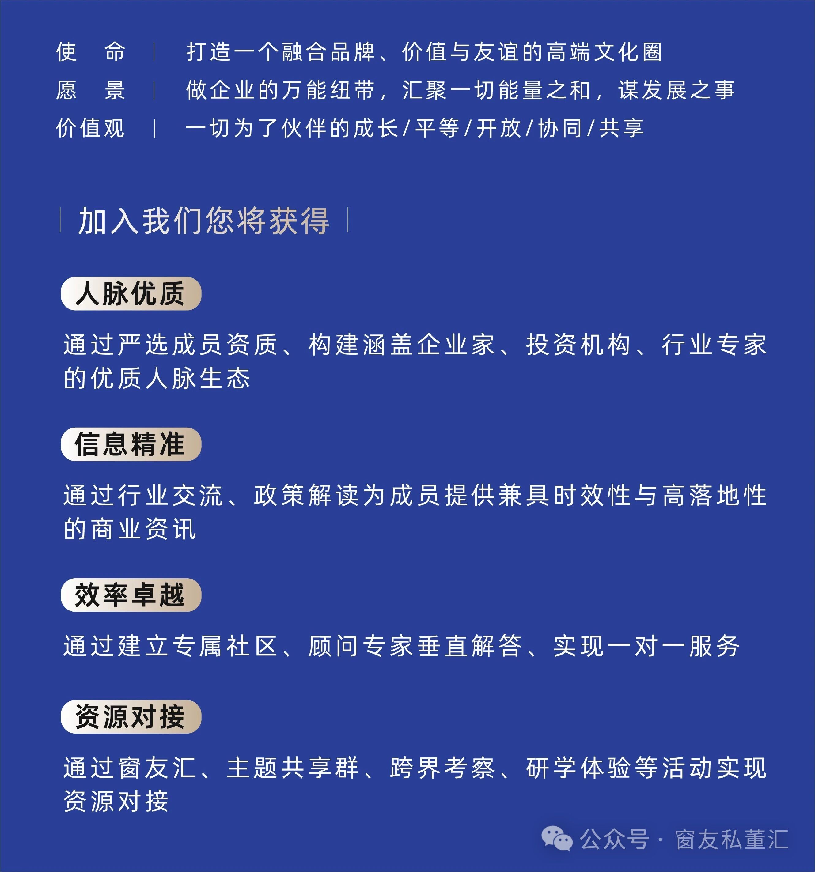 微信图片_20250902103231.jpg