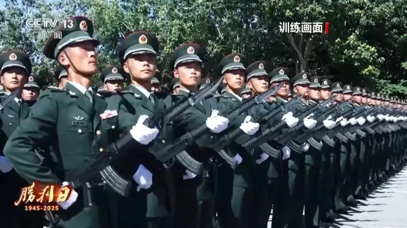 微信截图_20250903162455.png