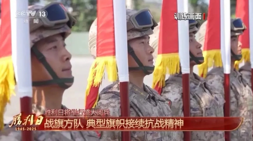 微信截图_20250903162504.png