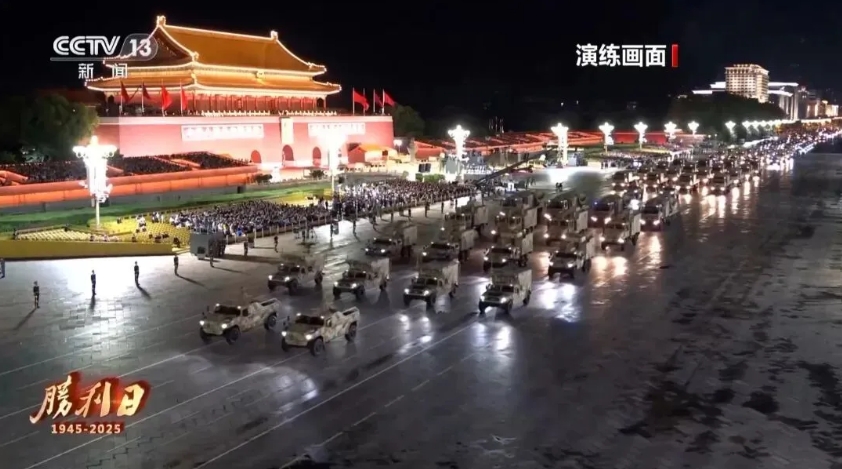微信截图_20250903162516.png