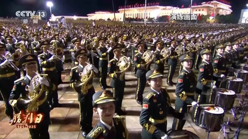 微信截图_20250903162539.png