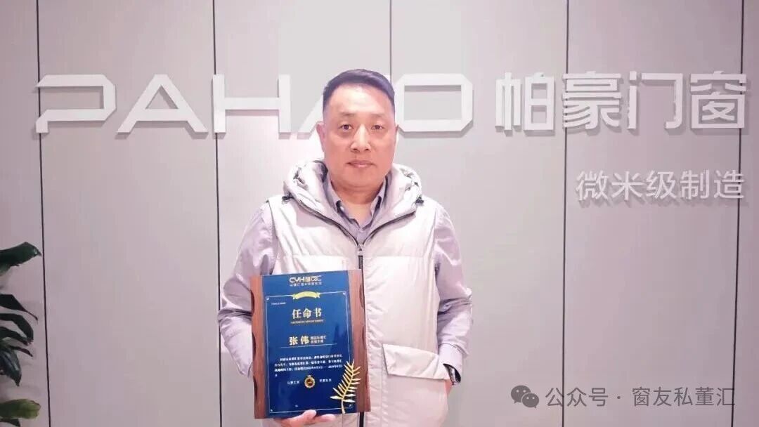 微信图片_20250904160734.jpg