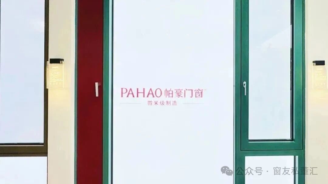 微信图片_20250904160740.jpg