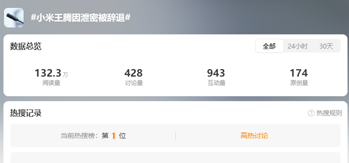 微信图片_2025-09-11_104114_893.png