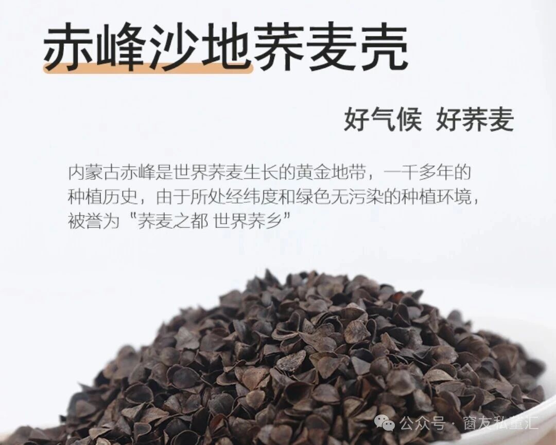 微信图片_2025-09-23_105557_427.jpg