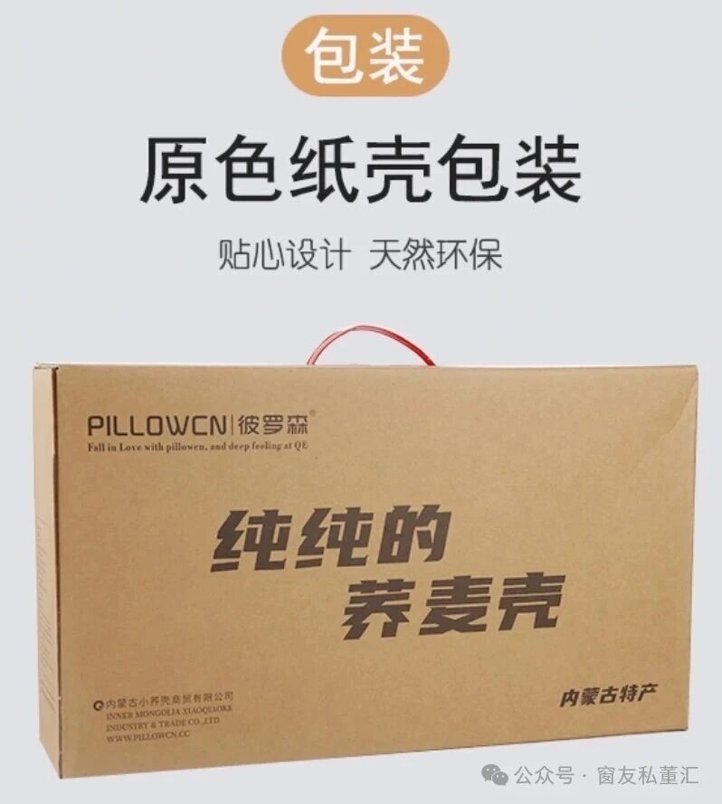 微信图片_2025-09-23_105600_963.jpg