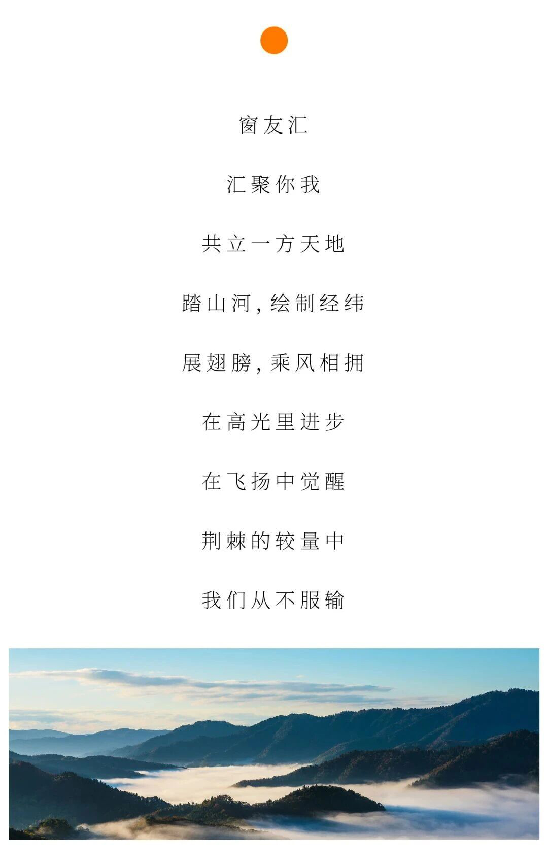 1761277098715185.jpg 微信图片_2025-10-24_113337_244.jpg