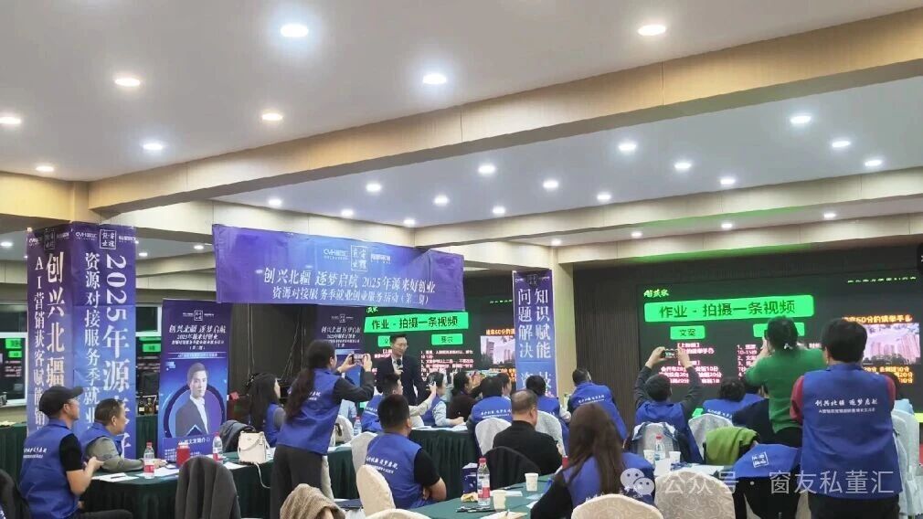 1762927500528135.jpg 微信图片_2025-11-12_140044_019.jpg