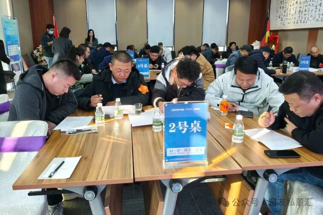 1764382674550150.jpg 微信图片_2025-11-29_101300_720.jpg