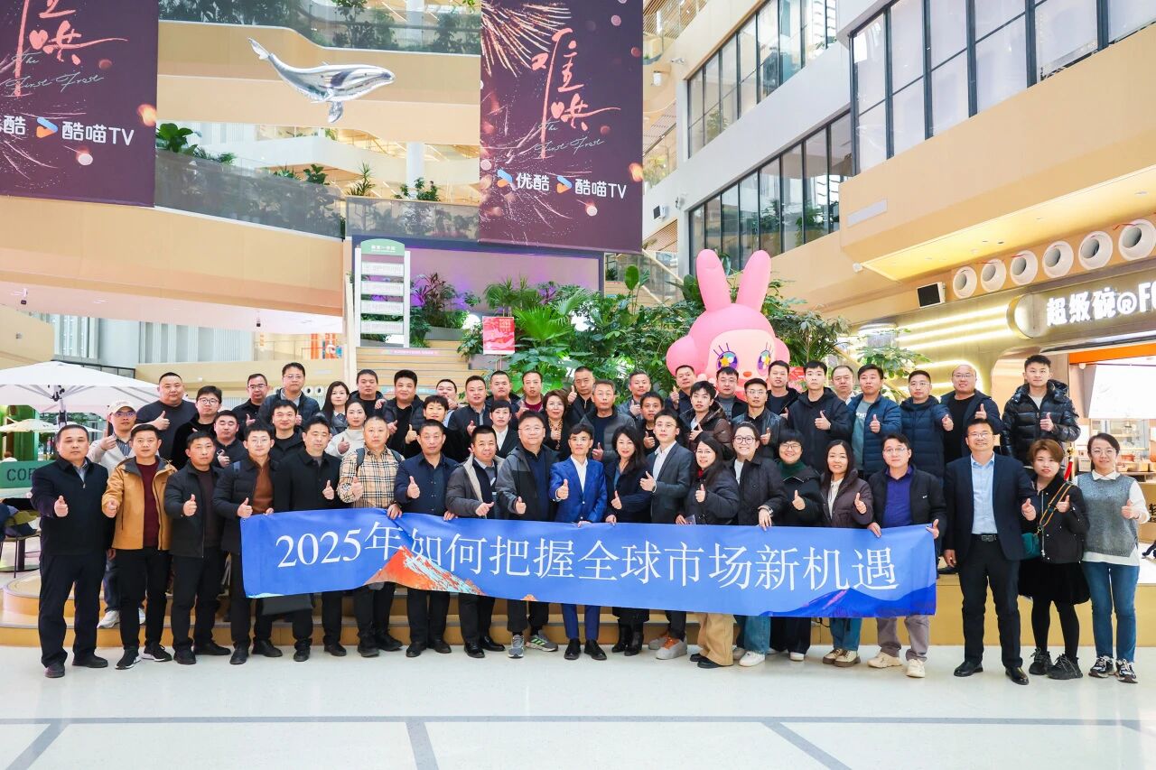 1767076885566415.jpg 微信图片_2025-12-30_143957_123.jpg