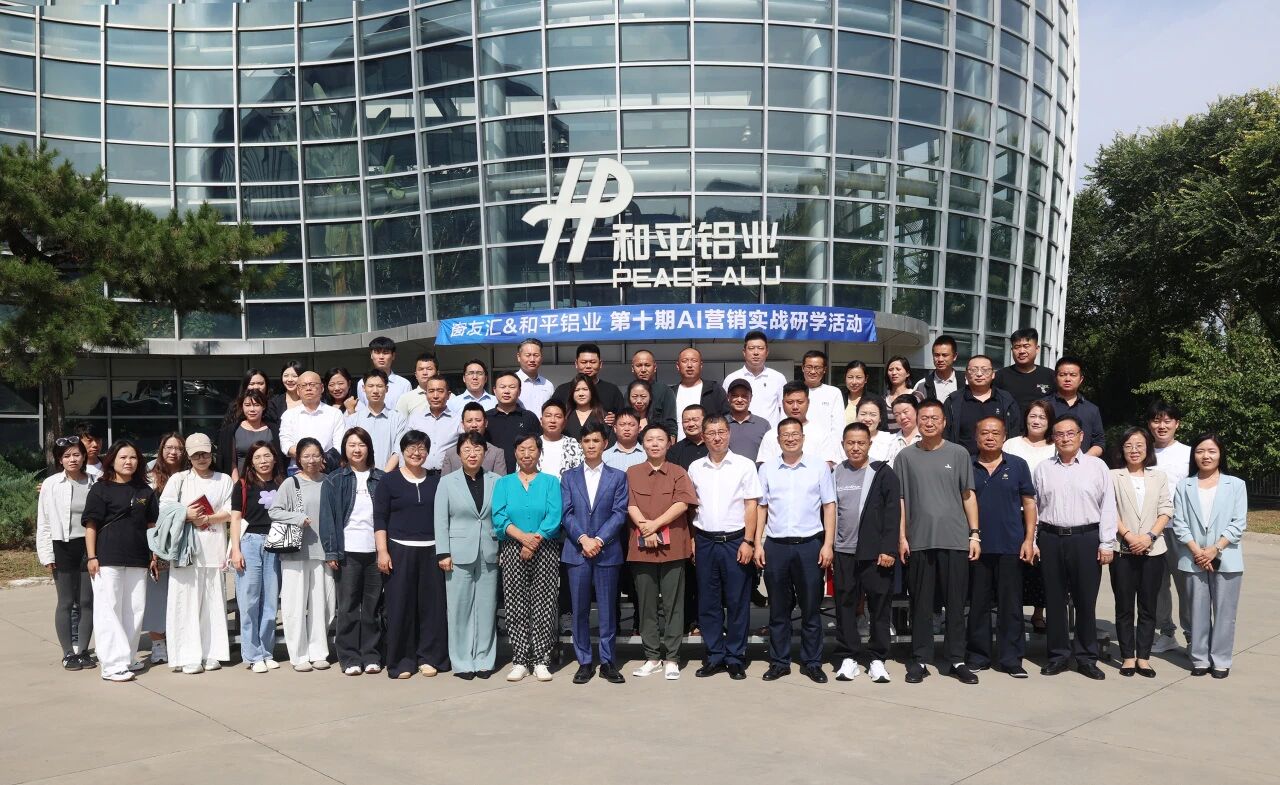 1767077007493054.jpg 微信图片_2025-12-30_144017_781.jpg