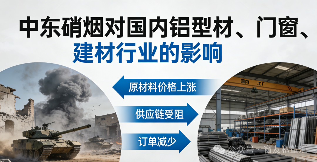 1773106279778826.png 微信图片_2026-03-10_092913_341.png