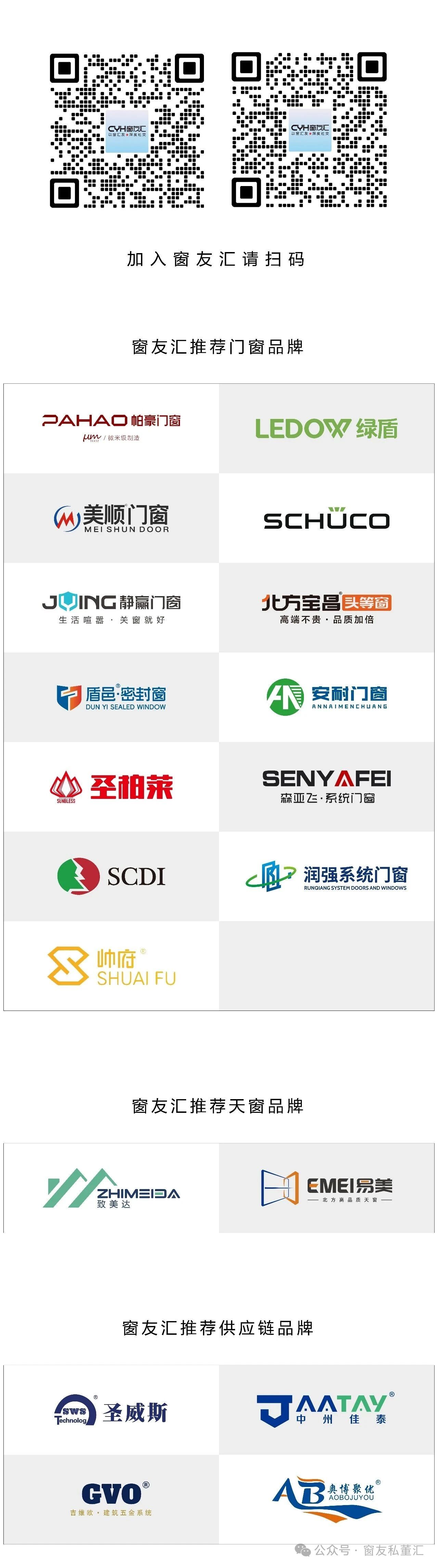 微信图片_2026-05-08_091157_800.jpg