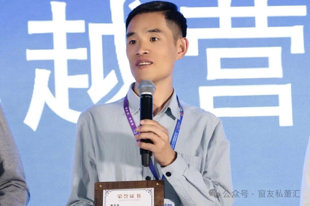 微信图片_2026-05-14_090126_690.jpg