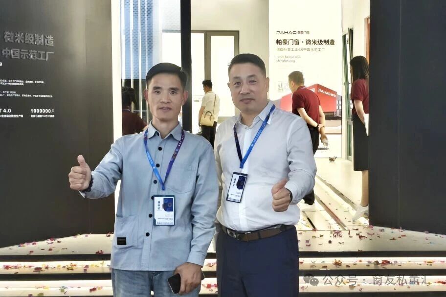 微信图片_2026-05-14_090147_017.jpg